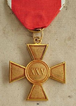 Long Service Cross for 25 Years in Gold (Type I) Reverse