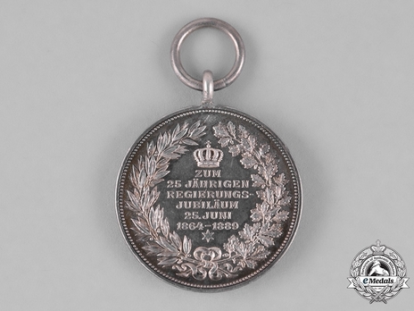 Commemorative Medal for 25 Years of Reign, in Silver Reverse