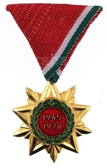 Liberation Jubilee Medal Obverse
