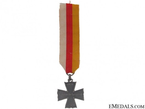 II Class Cross (Zinc) Obverse