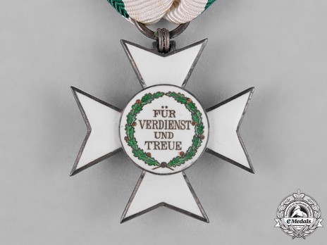 Order of Merit, Type II, Civil Division, II Class Knight Reverse