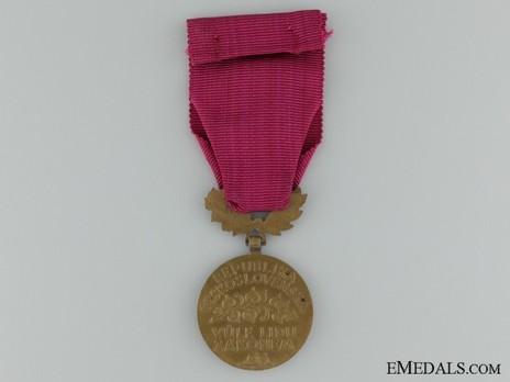 III Class Bronze Medal Reverse