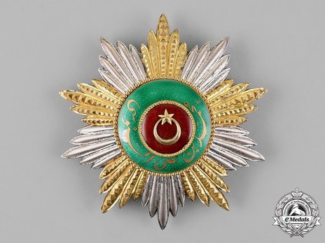 High Order of Sayyid Muhammad ibn Ali al-Sanussi, Grand Cordon Breast Star