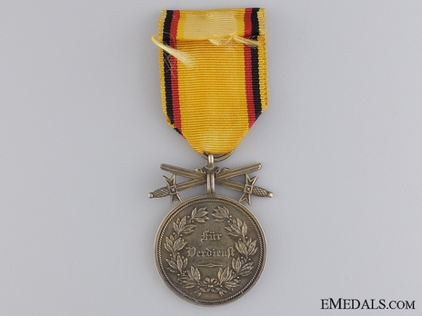 Princely Honour Cross, Military Division, Gold Merit Medal Reverse