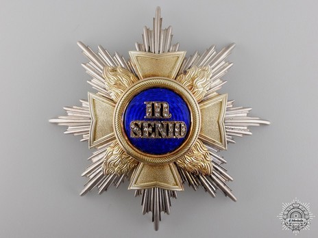 House Order of the Golden Flame, Breast Star (with diamonds) Obverse