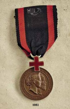 Karl-Olga Medal for Merit in the Red Cross, in Bronze Obverse