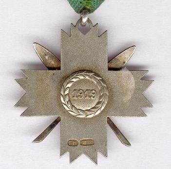 State Statistical Office Medal, III Class Reverse