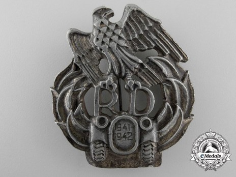 Commemorative Badge of the Mobile Division (41 42) Obverse
