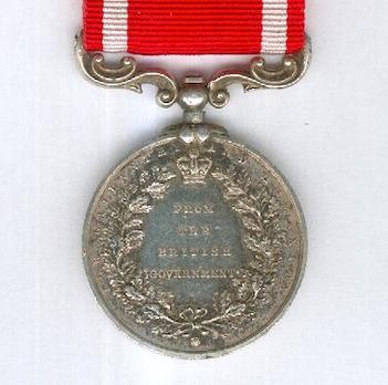 I Class Medal (1911-1936) Reverse