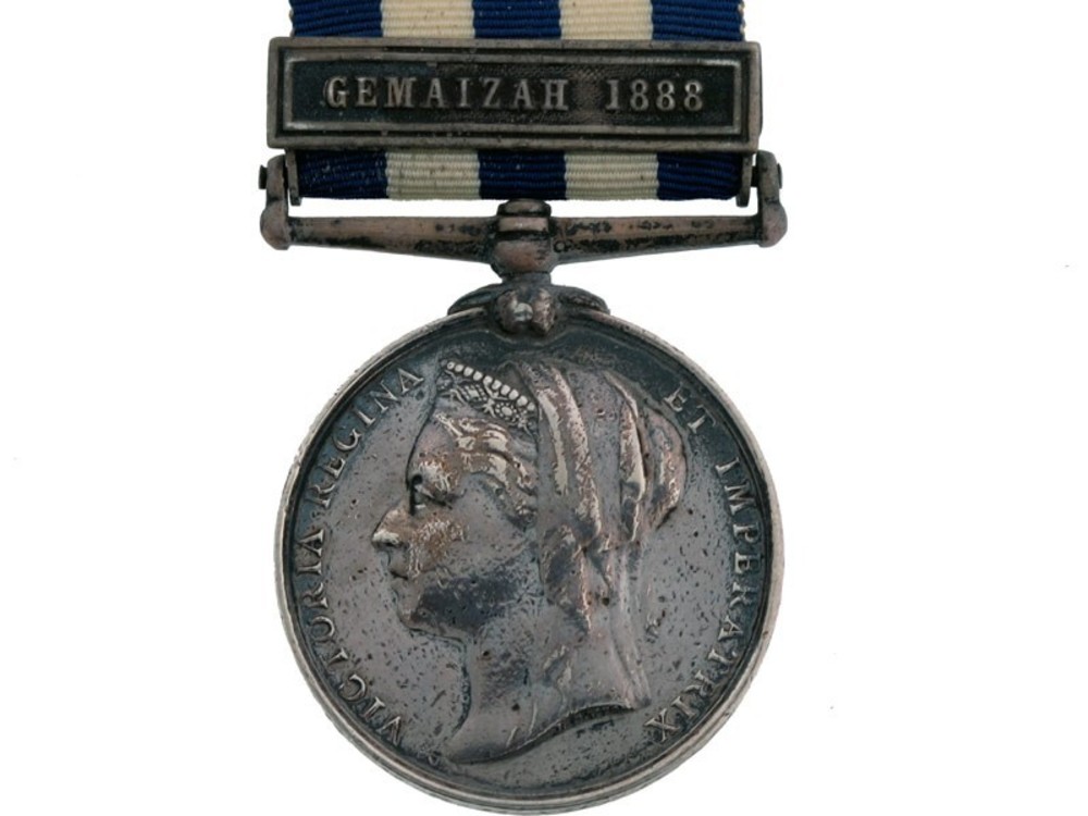 Silver medal with gemaizah clasp obverse