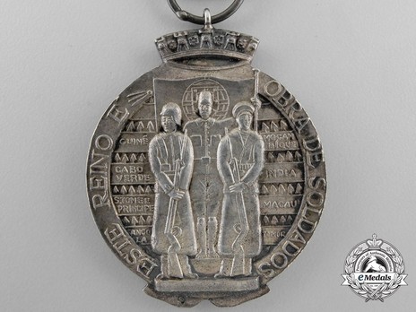 Silver Medal (1949-1971) Reverse