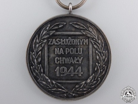 Medal for Merit on the Field of Glory, II Class (1944-1992) Obverse