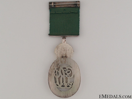 Colonial Auxiliary Forces Officers' Decoration Reverse