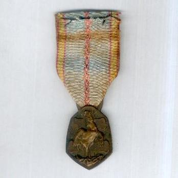 Bronze Medal (stamped "G. SIMON" "F. JOSSE") Obverse