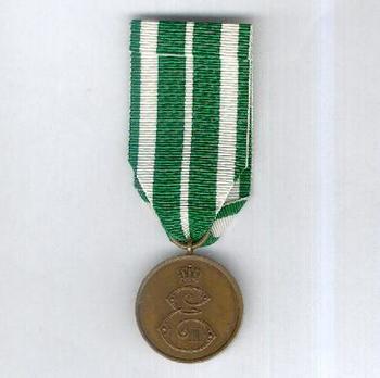 Bravery Medal (in bronze) Reverse