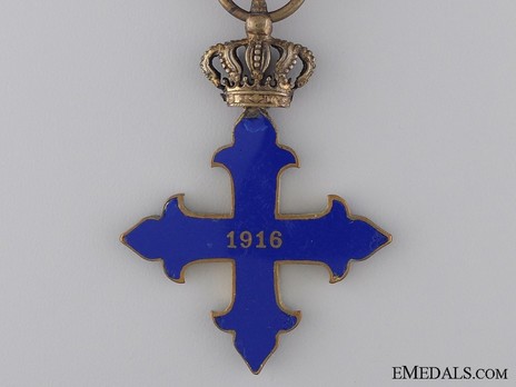 Order of Michael the Brave, III Class Cross (1916-1919) Reverse