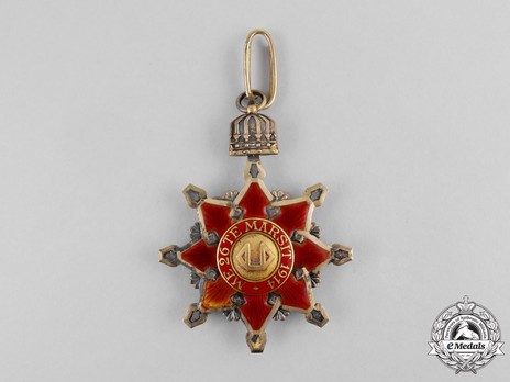 Order of the Black Eagle, Grand Officer's Cross Reverse