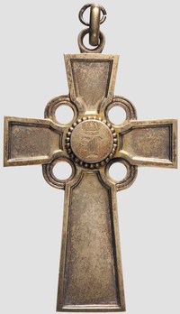 Long Service Cross for Domestic Servants for 40 Years Obverse
