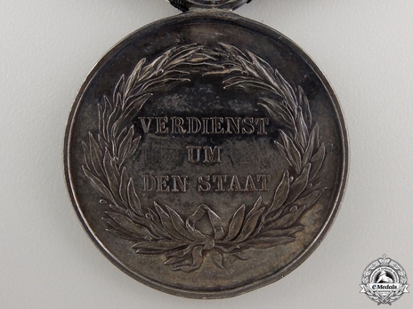 Military Merit Medal, Type III, II Class (unstamped version, in silver) Reverse