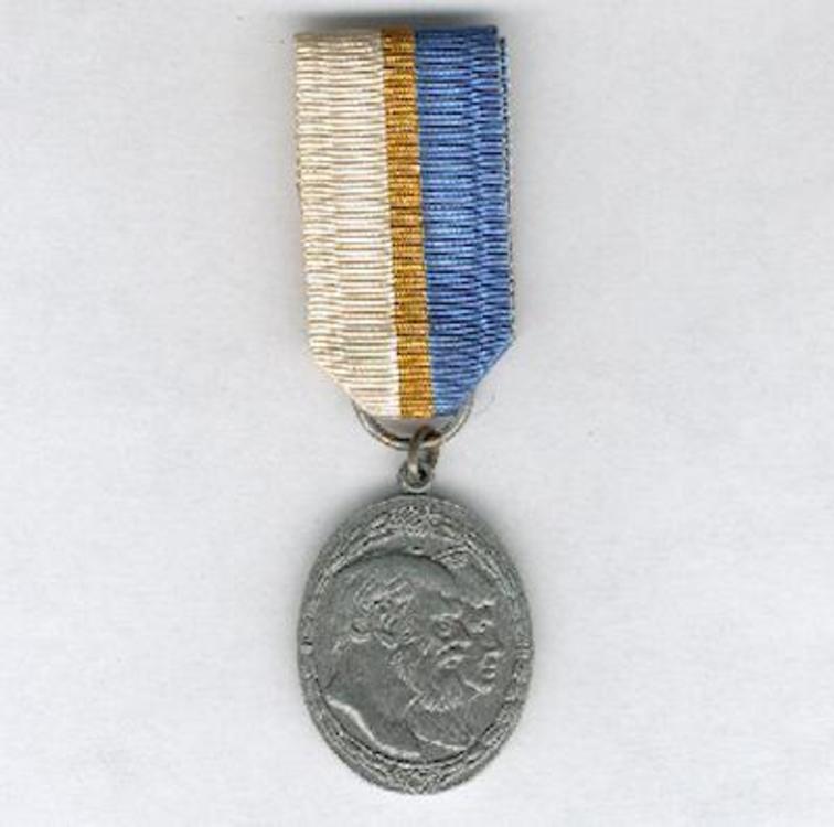 Zinc alloy medal obv