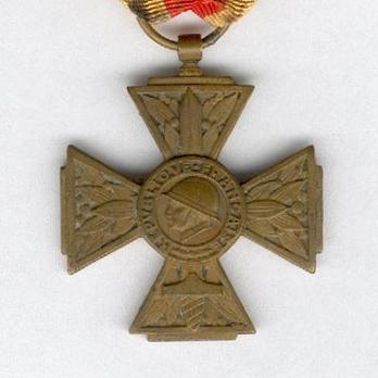 Bronze Cross (for 1914-1918, with small head) Obverse