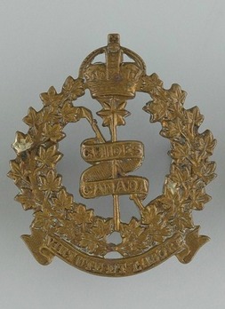 Corps of Guides Other Ranks Cap Badge Obverse