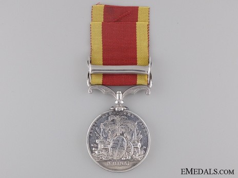 Silver Medal (with "TAKU FORTS 1860" clasp) Reverse