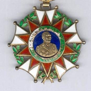 Order of Operation Bokassa, Officer (1976-1979) Obverse