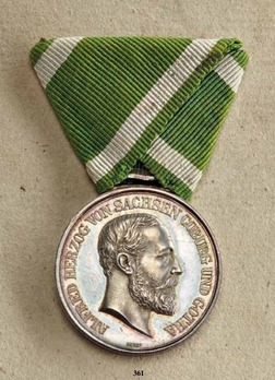 Life Saving Medal, Type II Obverse