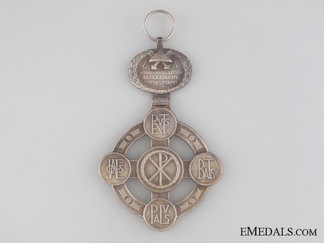 Papal Lateran Cross, in Silver (with oval suspension) Reverse
