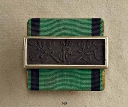 Military Long Service Decoration, Bar for 9 Years ('CE' version) Obverse