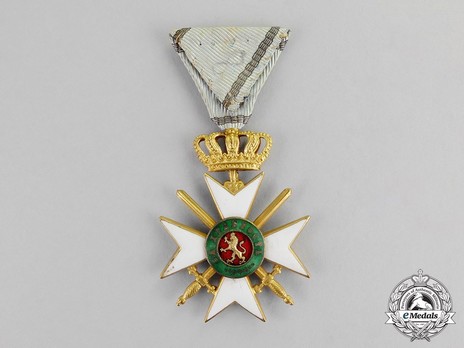 Military Order for Bravery, III Class Officer Reverse