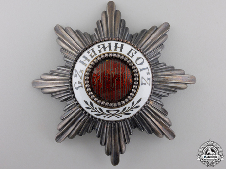 Order of St. Alexander, Type II, II Class Breast Star Obverse