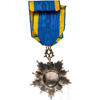 Order of the Republic, Officer (with Lily Suspension), Hermann Historica,