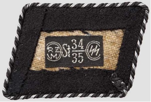 SS School Bad Tölz 2nd pattern Non-Commissioned Staff & Cadets Collar Tabs Reverse