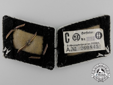 Waffen-SS Untersturmführer Collar Tabs Reverse