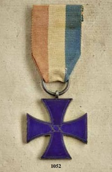 Military Long Service Decoration, Silver Cross for 20 Years Obverse