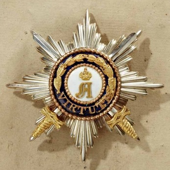 Merit Order of Adolph of Nassau, Military Division, Grand Cross Breast Star Obverse