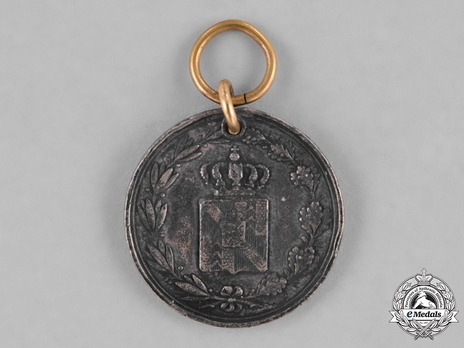 Neufchatel Commemorative Medal, 1832 Reverse