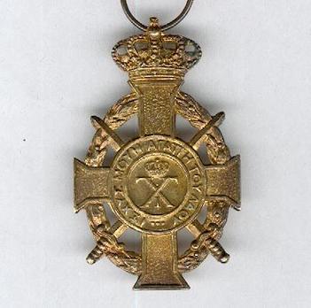 Royal Order of George I, Military Division, Commemorative Cross, in Gold Obverse