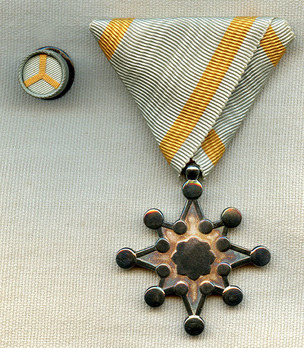 Order of the Sacred Treasure, VIII Class