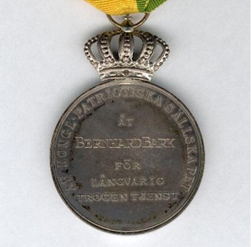 1st Size Silver Medal Reverse