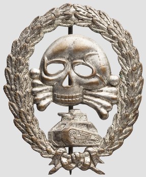 Legion Condor, Tank Badge, in Silver Obverse