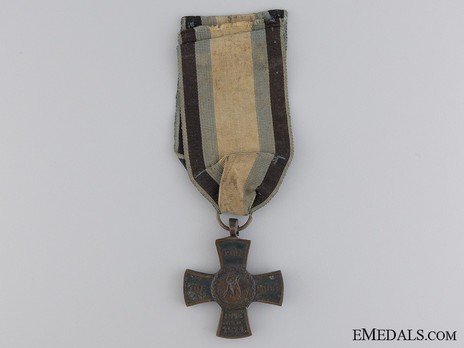 Commemorative Campaign Cross for Officers and Enlisted Men, 1813-1815 (in blackened bronze) Reverse