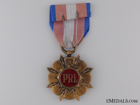 Order of the Builders of the People's Poland, Gold Medal (1952-1992) Reverse