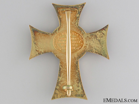 Royal Order of St. George and St. Constantine, Collar Breast Star (Civil Division) Reverse
