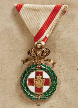 Order of the Red Cross, Type II