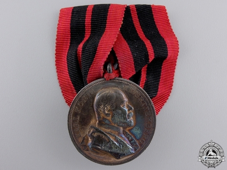 Commemorative Medal for 25 Years of Reign, in Bronze Obverse