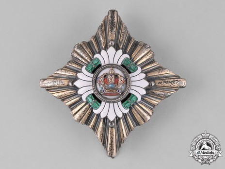 Order of the Yugoslav Crown, Grand Officer's Breast Star Obverse