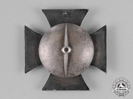 Iron Cross I Class, by P. Meybauer (screwback, marked) Reverse